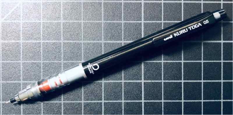 Uni Mechanical Pencil