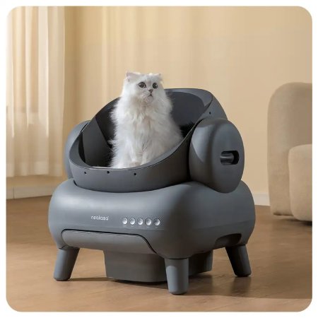 neakasa m1 open-top self-cleaning cat litter box